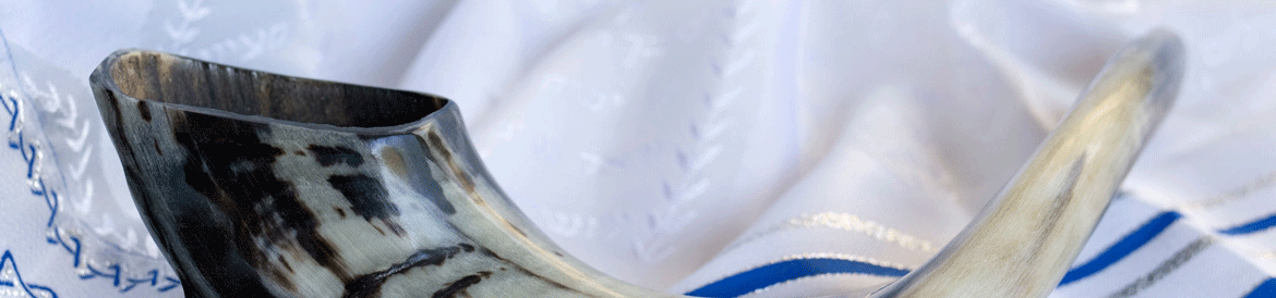 shofar