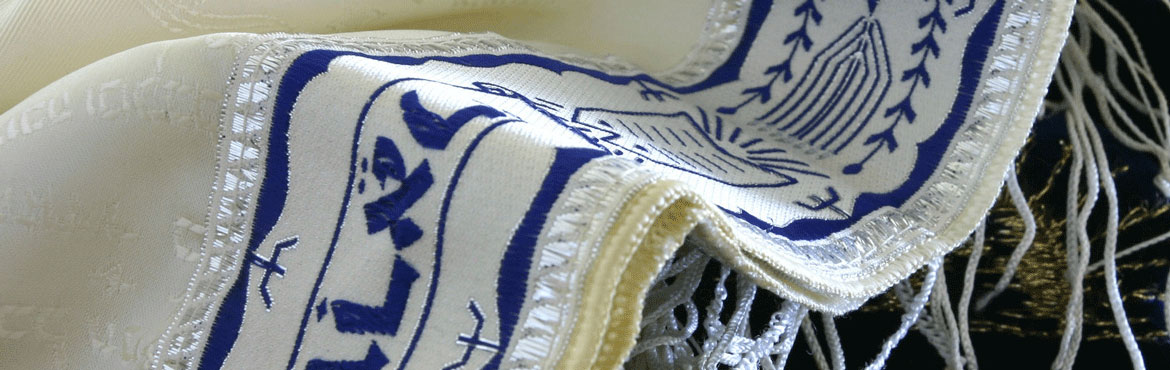 Jewish shawl example (Tallit)