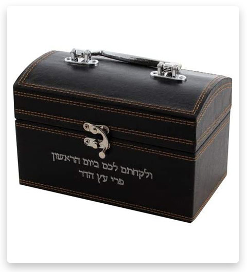 Art Judaica Elegant Faux Leather Etrog Box