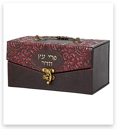 Art Judaica Etrog Box Sukkot