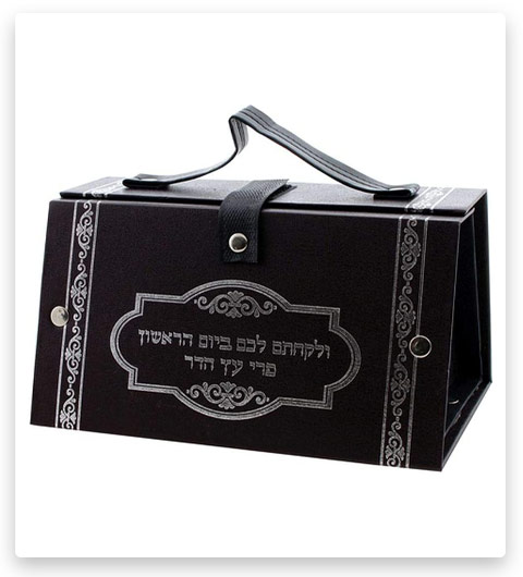 Art Judaica Faux Leather Etrog Box
