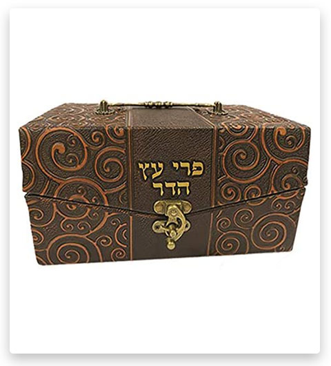 Art Judaica Leather Faux Etrog Box