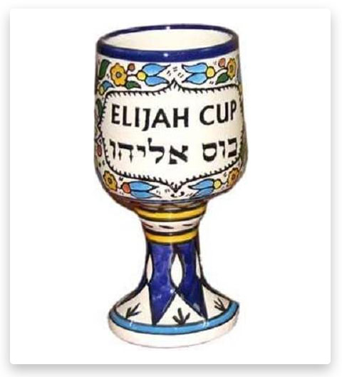 Holy Land Gifts Ceramic Passover Cup
