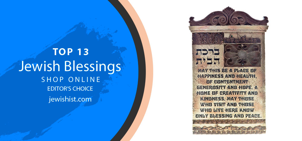 jewish-blessings-1-top-best-jewish-blessings-2022