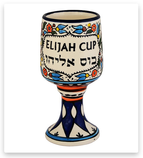 Judaica Ceramic Elijah Cup