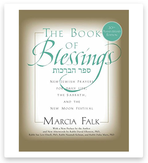 Marcia Falk Book Jewish Blessings