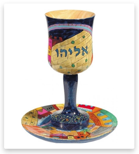 Yair Emanuel Elijah's Kiddush Cup