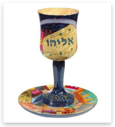 Yair Emanuel Wooden Elijah Kiddush Cup