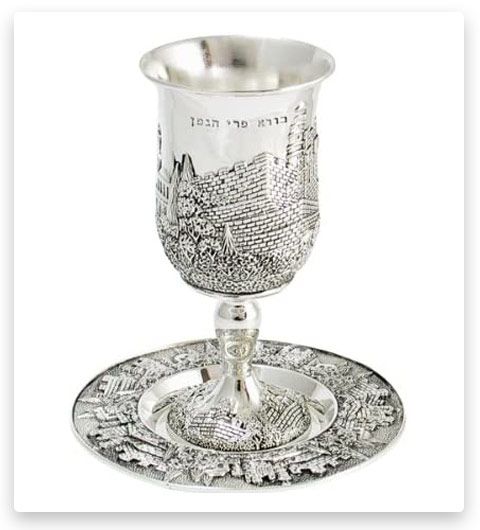 aJudaica Jerusalem Design Kiddush Wine Cup