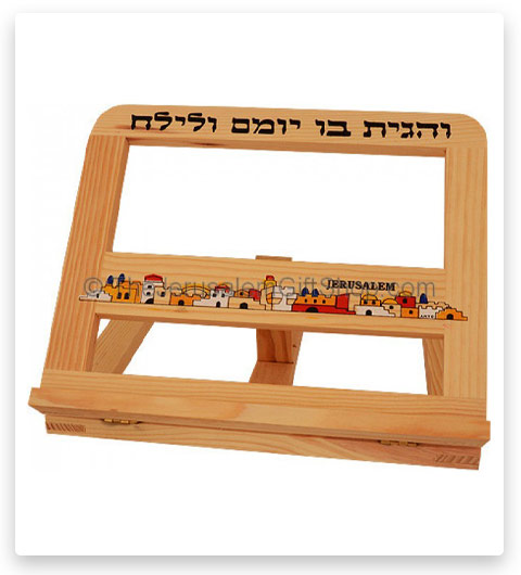 Art Judaica Jerusalem Book Stand