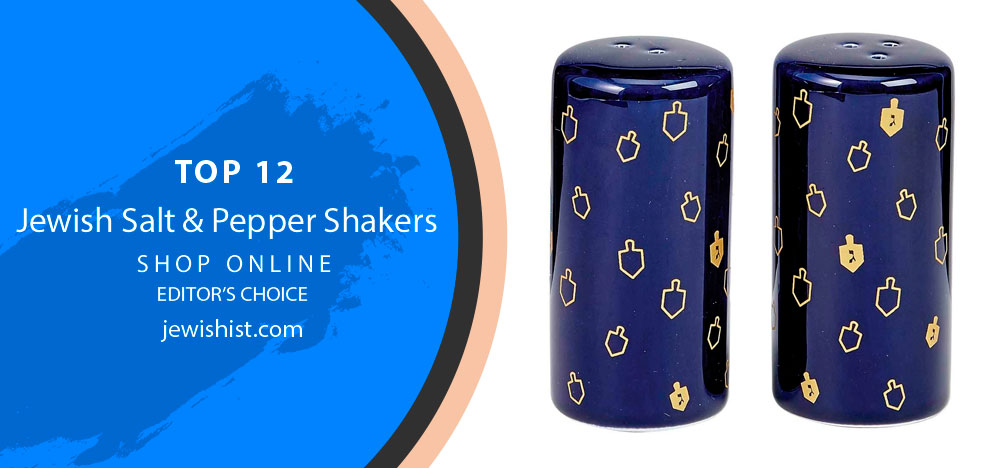Salt shaker and pepper shaker set, porcelain, HOME & KITCHEN - Nuova R2S