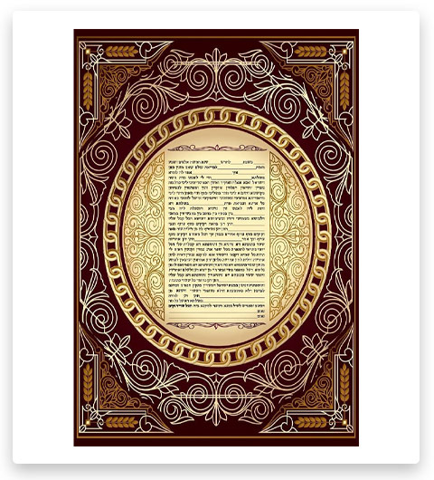 Judaica Place Ketubah Jewish Marriage Contract