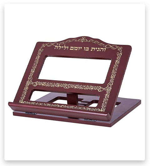 Judaica Place Wooden Tabletop Book Stand Shtender