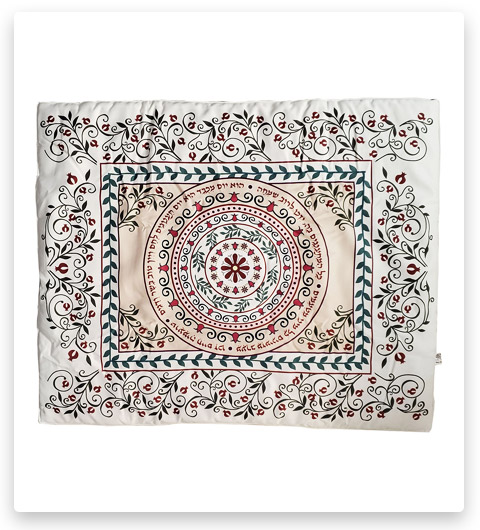 Dorit Judaica Large Plata Cover With Pomegranate Mandala Pattern