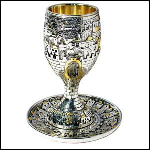 Family Heirloom Kiddush Cup