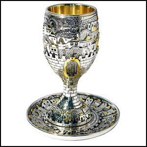 Handcrafted Kiddush Cup