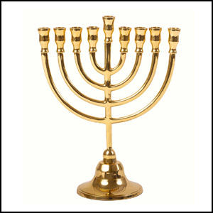 Read more about the article Best Hanukkah Menorahs 2023