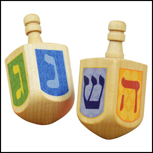 Jewish Dreidels and How to Play