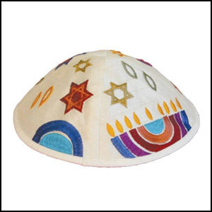 Jewish Kippah