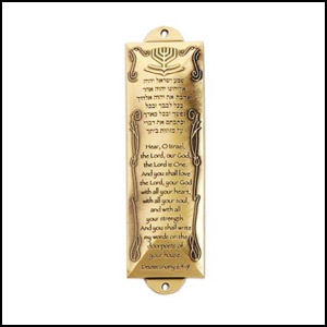 Jewish Mezuzahs & Scrolls
