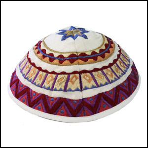 Jewish Tradition Kippah