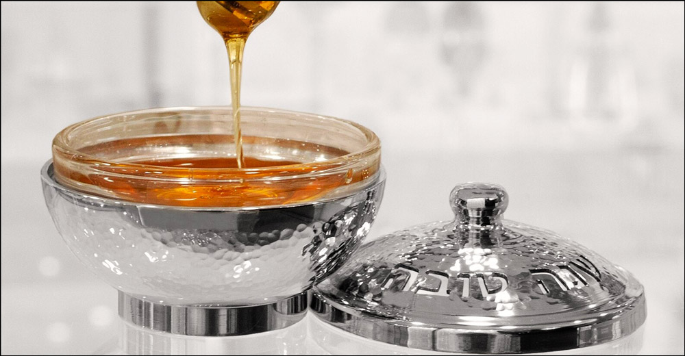 Judaica Honey Dishes