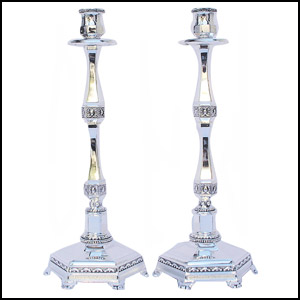 Read more about the article Top Sabbath Candlesticks