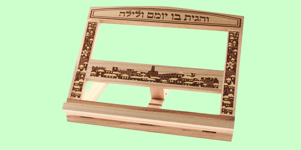 Judaica Shtender Book Stands
