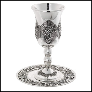 Legacy Judaica Silver Plated Kiddush Cup
