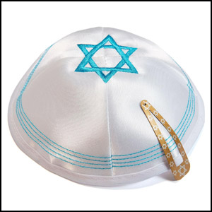 Mystique of Jewish Kippahs