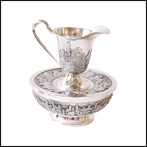 Silver Plated Mayim Achronim Hand Wash Cup