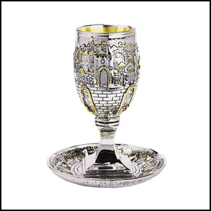 Stunning Kiddush Cup