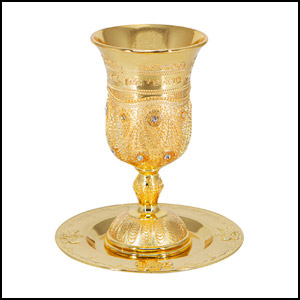 Tradition Kiddush Cup
