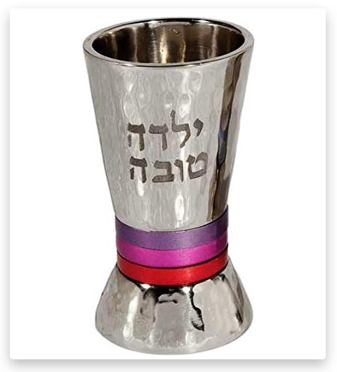 Yair Emanuel Hammered Nickel Girls Kiddush Cup