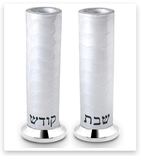Zion Judaica Enamel Coated Modern Cylinder Candlestick Holders Set