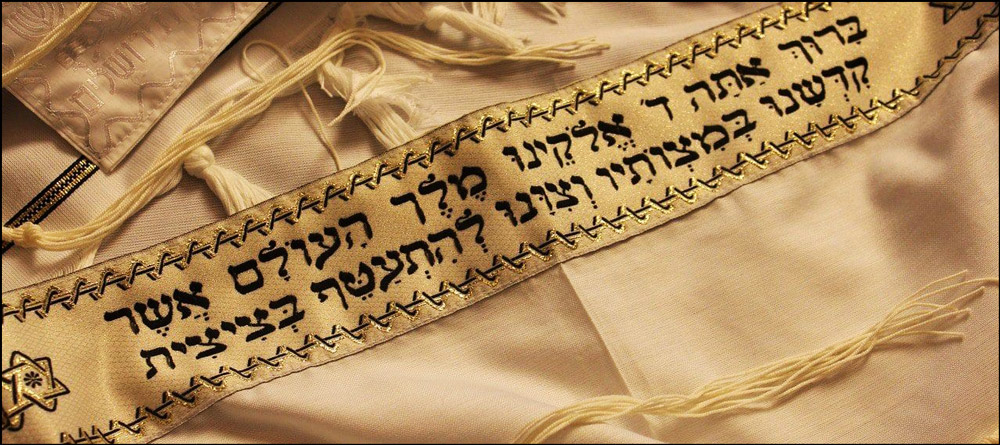 timeless elegance of traditional Jewish clothing