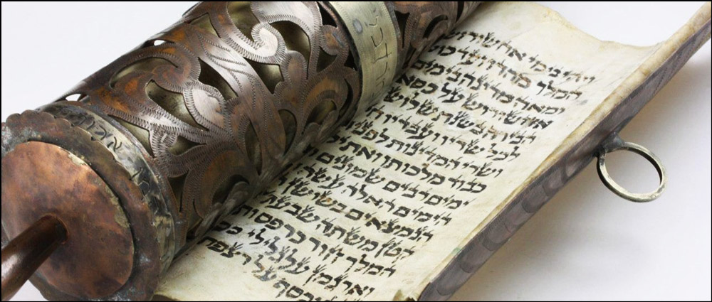 Antigua Torah Scroll Replicas