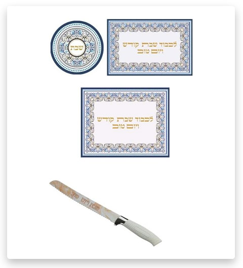 Ayuni Gifts Tempered Glass Challah Cutting Board Trivet Bread Knife