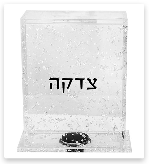 Judaica Place Clear Lucite Tzedakah Box