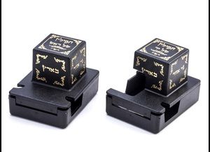 Best Tefillin Boxes