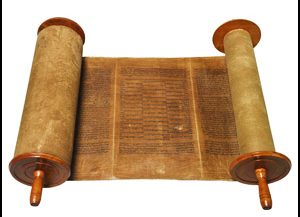 Best Torah Scroll Replicas