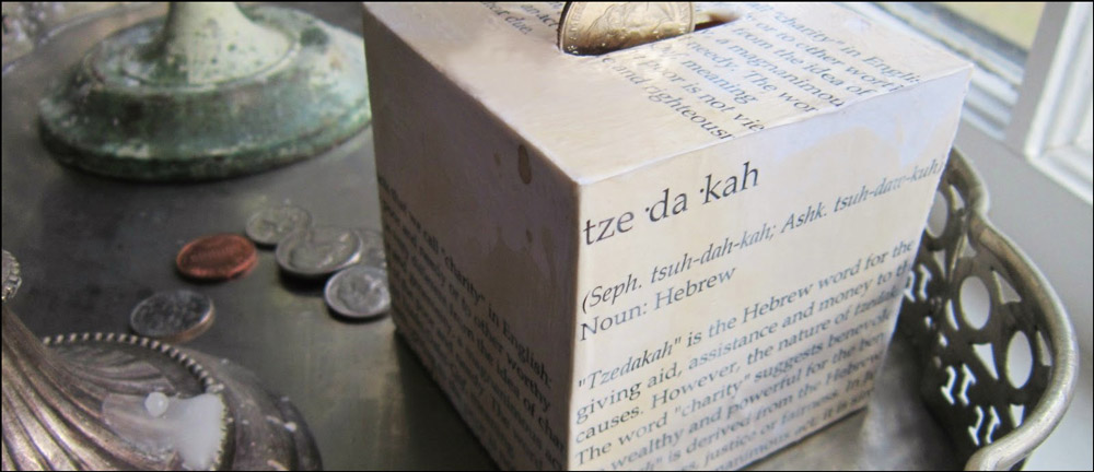 Tzedakah Boxes Judaica
