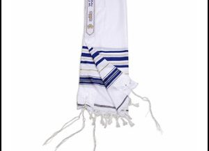 Tzitzit: Everything You Need to Know